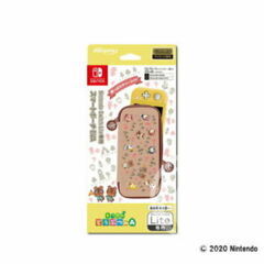 Maxgame Smart Pouch EVA for Nintendo Switch Lite (Animal Crossing New Horizons)